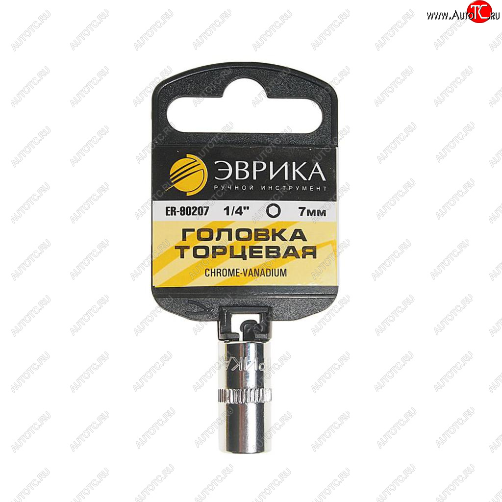 31 р. Головка торцевая 1/4 07мм с держателем ЭВРИКА ЭВРИКА er-90207h ЭВРИКА er-90207h  с доставкой в г. Керчь