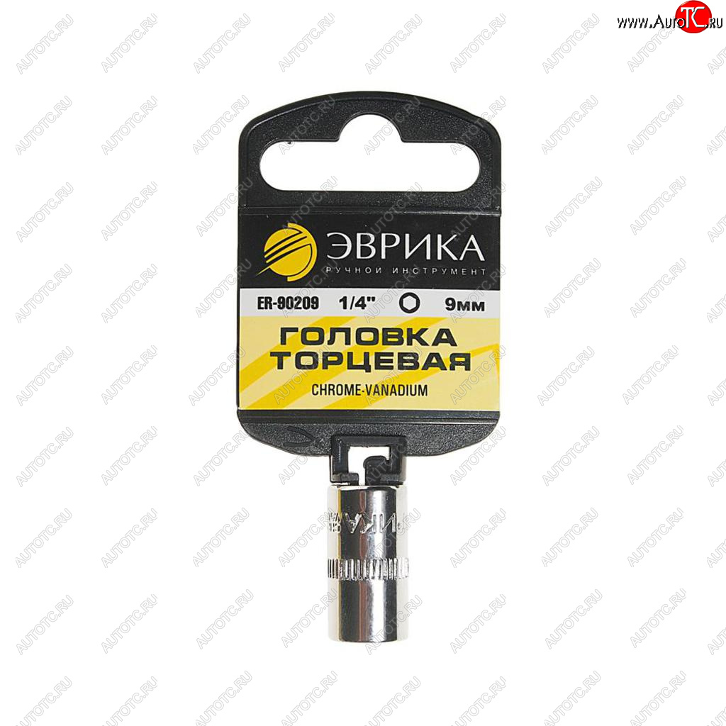42 р. Головка торцевая 14 09мм с держателем ЭВРИКА ЭВРИКА er-90209h  с доставкой в г. Керчь
