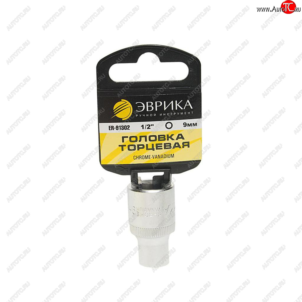 79 р. Головка торцевая 12 09мм с держателем ЭВРИКА ЭВРИКА er-91302h  с доставкой в г. Керчь
