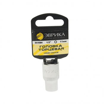 80 р. Головка торцевая 12 11мм с держателем ЭВРИКА ЭВРИКА er-91304h  с доставкой в г. Керчь. Увеличить фотографию 1