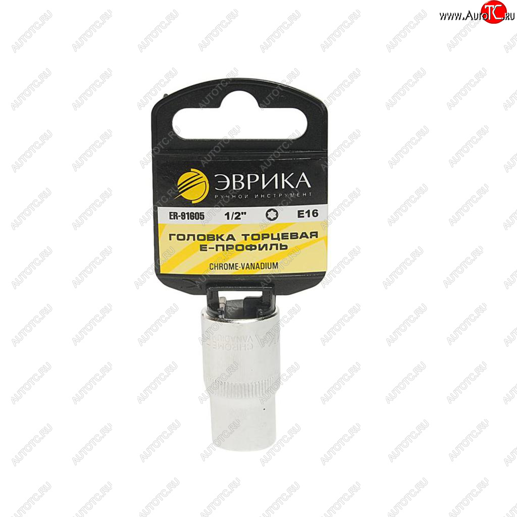 60 р. Головка торцевая 1/2 TORX E16 с держателем ЭВРИКА ЭВРИКА er-91605h ЭВРИКА er-91605h  с доставкой в г. Керчь