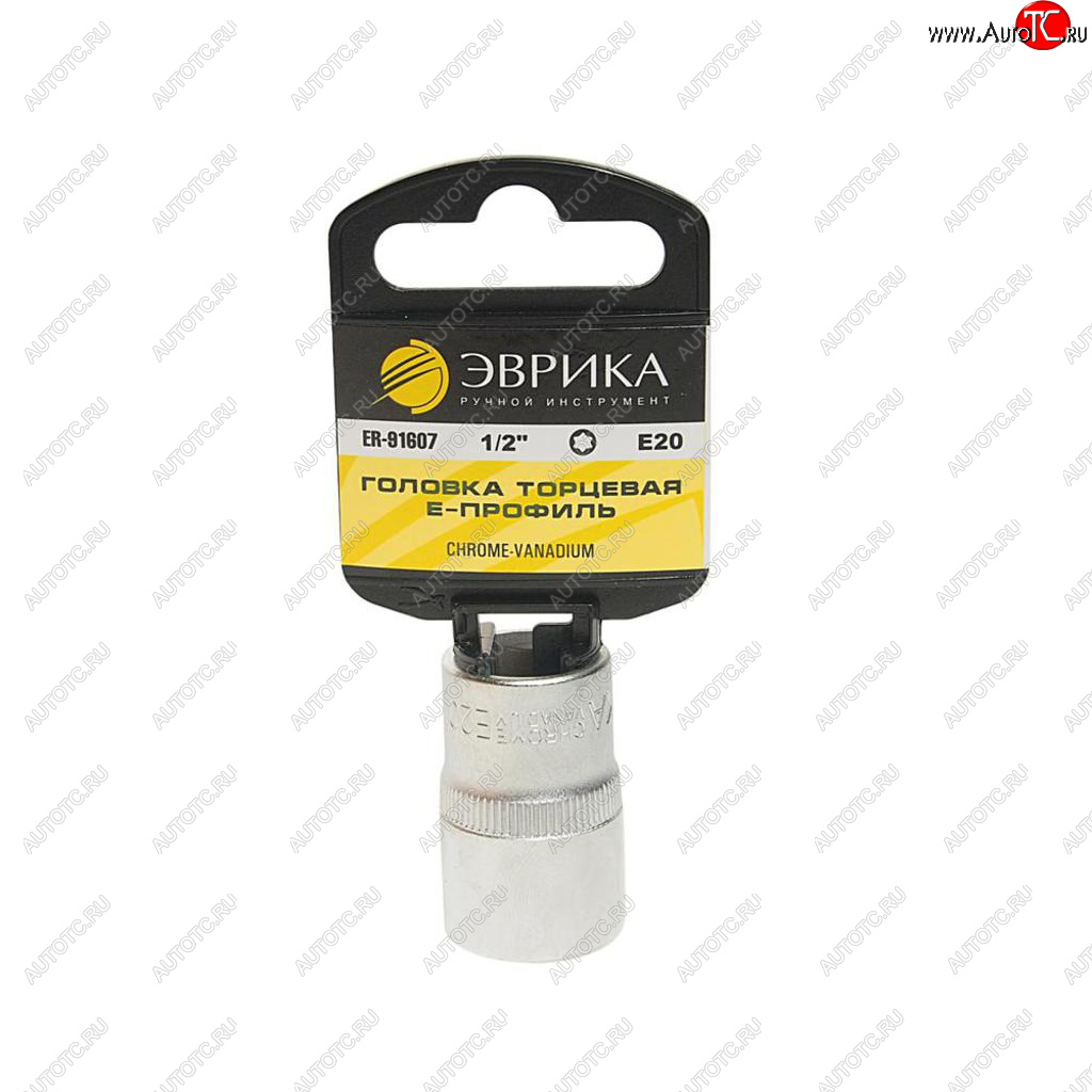 93 р. Головка торцевая 12 TORX E20 с держателем ЭВРИКА ЭВРИКА er-91607h  с доставкой в г. Керчь