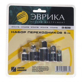 659 р. Набор переходников 5 предметов ЭВРИКА ЭВРИКА er-95260  с доставкой в г. Керчь. Увеличить фотографию 1