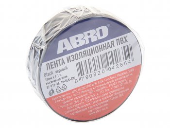 52 р. Изолента ПВХ черная 18ммх9.1м ABRO ABRO et-912-18-10-blk-rw  с доставкой в г. Керчь. Увеличить фотографию 1