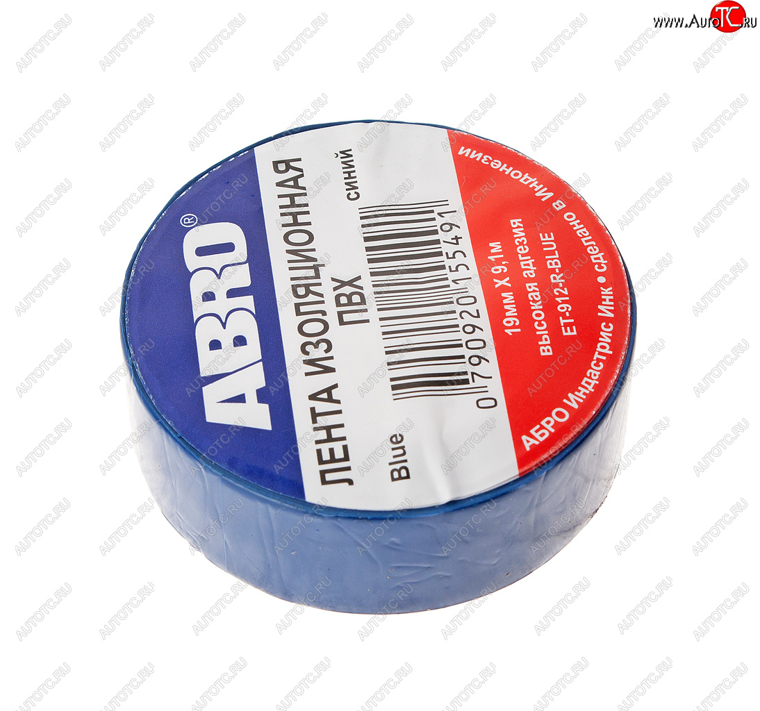 52 р. Изолента ПВХ синяя 18ммх9.1м ABRO ABRO et-912-18-10-blu-rw  с доставкой в г. Керчь