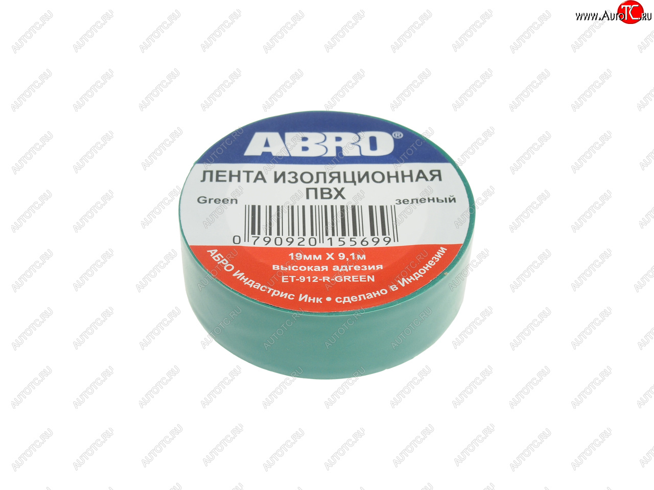 52 р. Изолента ПВХ зеленая 18ммх9.1м ABRO ABRO et-912-18-10-grn-rw  с доставкой в г. Керчь