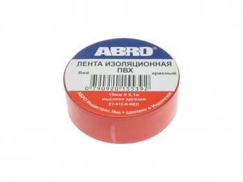 52 р. Изолента ПВХ красная 18ммх9.1м ABRO ABRO et-912-18-10-red-rw  с доставкой в г. Керчь. Увеличить фотографию 1