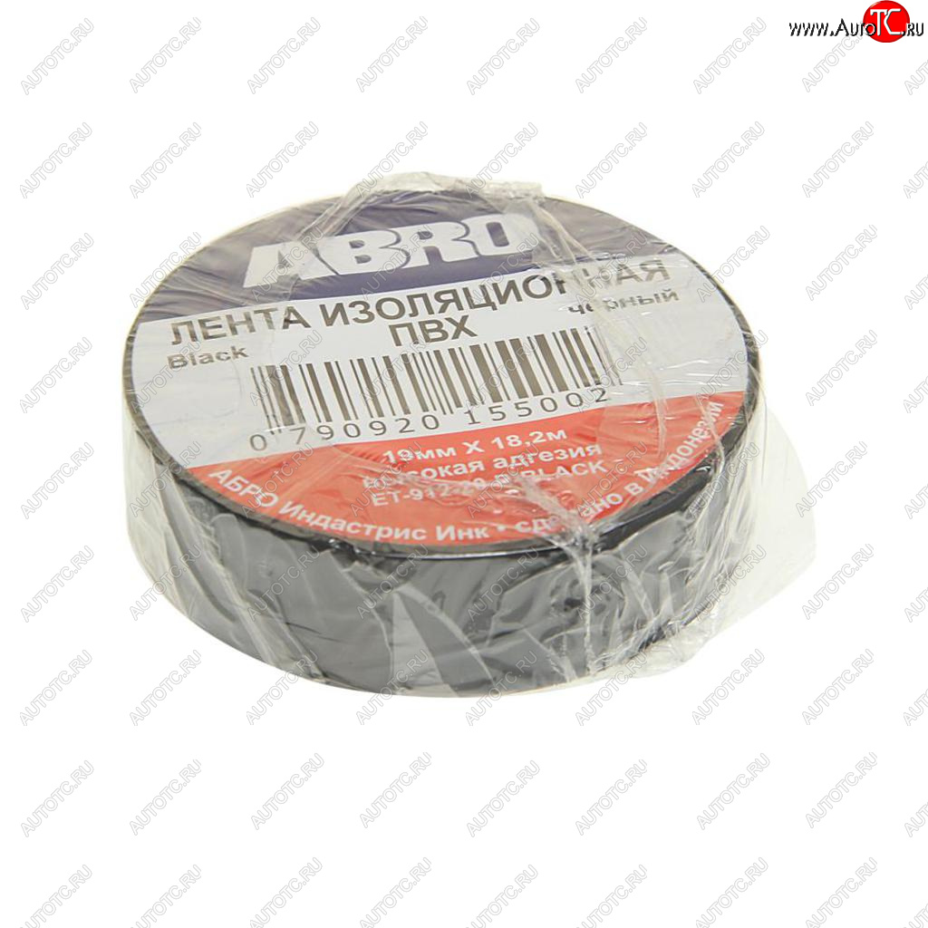 99 р. Изолента ПВХ черная 18ммх18.2м ABRO ABRO et-912-18-20-blk-rw  с доставкой в г. Керчь