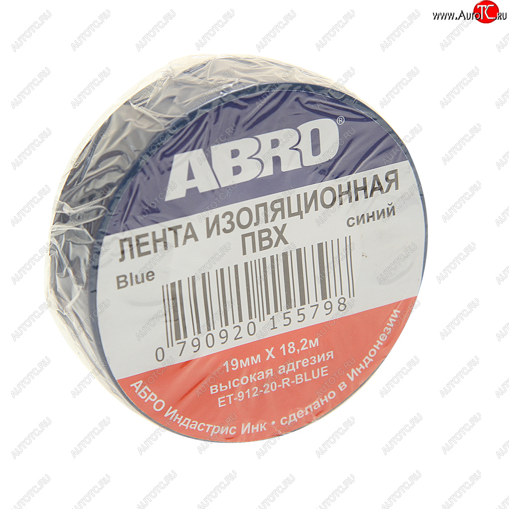 99 р. Изолента ПВХ синяя 18ммх18.2м ABRO ABRO et-912-18-20-blu-rw  с доставкой в г. Керчь