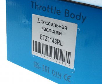 11 449 р. Заслонка CHEVROLET Cobalt дроссельная KRAUF KRAUF etz1143rl  с доставкой в г. Керчь. Увеличить фотографию 6