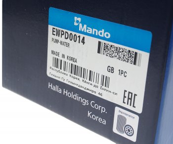 2 299 р. Насос водяной OPEL Astra F (98-05) MANDO MANDO ewpd0014  с доставкой в г. Керчь. Увеличить фотографию 5