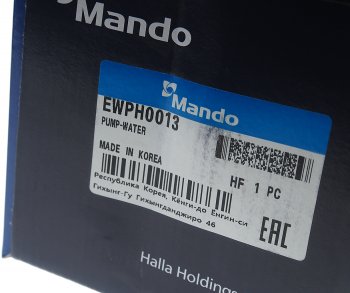 2 299 р. Насос водяной HYUNDAI Tucson (04-),Santa Fe (00-) KIA Sportage (04-) (2.0 TDI) MANDO MANDO ewph0013  с доставкой в г. Керчь. Увеличить фотографию 6