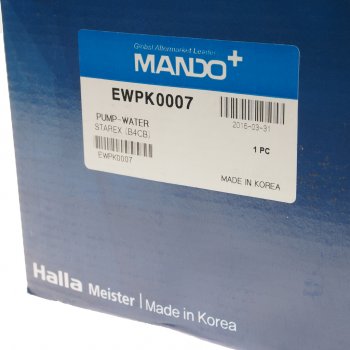 7 899 р. Насос водяной HYUNDAI Porter 2,Starex H-1 (04-) дв.D4CB MANDO MANDO ewpk0007  с доставкой в г. Керчь. Увеличить фотографию 4