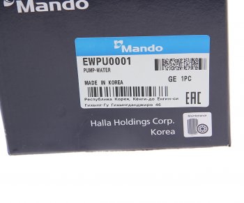 2 599 р. Насос водяной MITSUBISHI Colt,Lancer MANDO MANDO ewpu0001 MANDO ewpu0001  с доставкой в г. Керчь. Увеличить фотографию 5