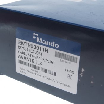 1 999 р. Провод высоковольтный HYUNDAI Accent (99-),Getz (02-) (1.41.6 DOHC) комплект MANDO MANDO ewth00011h  с доставкой в г. Керчь. Увеличить фотографию 4