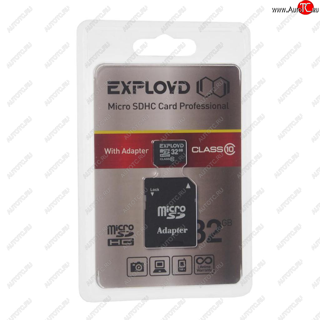 399 р. Карта памяти 32GB MicroSD class 10 + SD адаптер EXPLOYD EXPLOYD ex032gcsdhc10-ad  с доставкой в г. Керчь