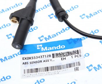 1 679 р. Датчик АБС KIA Carnival (99-) колеса заднего MANDO MANDO ex0k55343712b MANDO ex0k55343712b  с доставкой в г. Керчь. Увеличить фотографию 2
