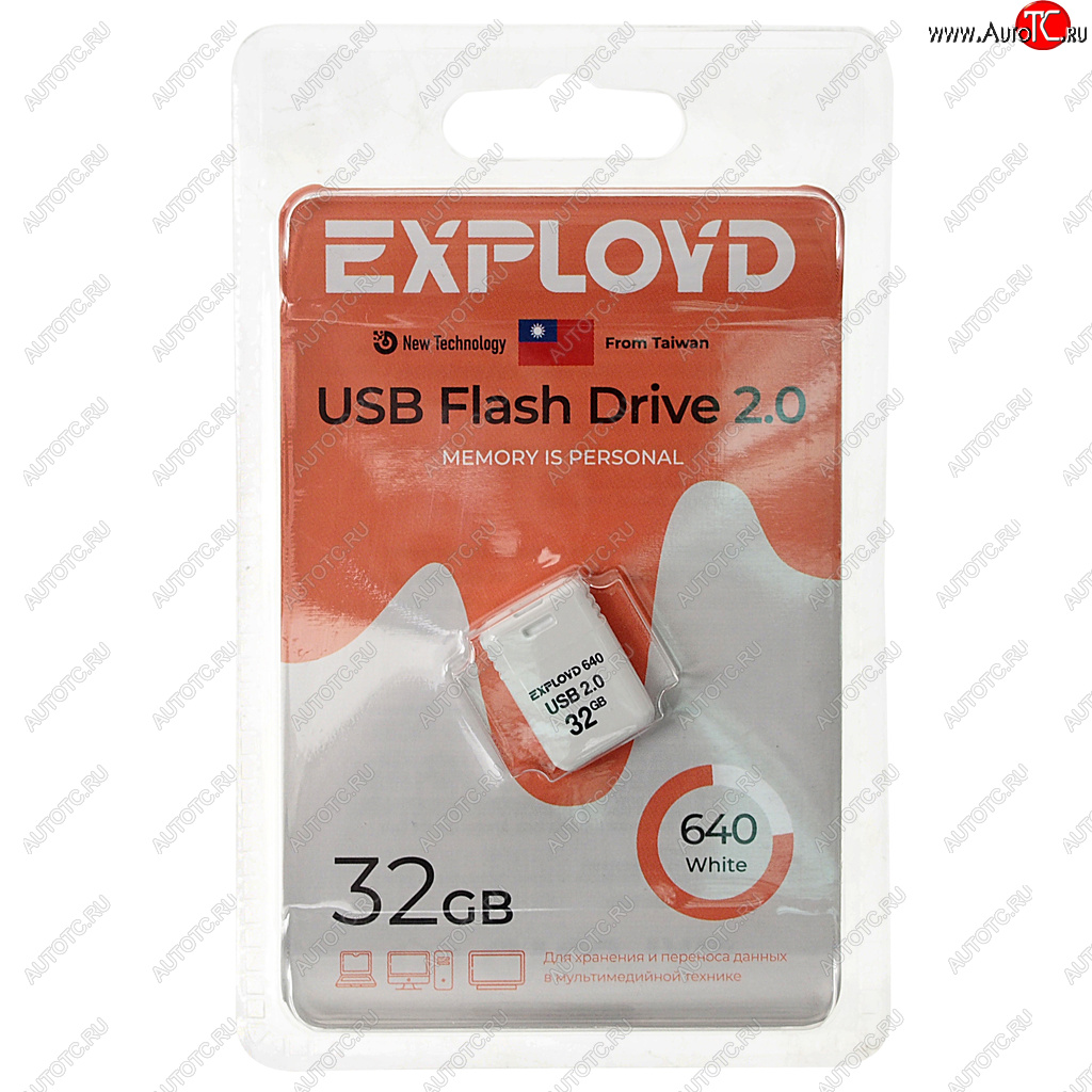 589 р. Карта памяти USB 32GB EXPLOYD EXPLOYD ex-32gb-640-white  с доставкой в г. Керчь