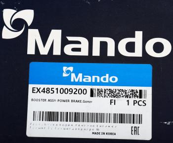 4 499 р. Усилитель вакуумный SSANGYONG Actyon (06-),Kyron (05-) (+ESP) MANDO MANDO ex4851009200 MANDO ex4851009200  с доставкой в г. Керчь. Увеличить фотографию 4