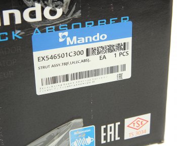 5 699 р. Амортизатор HYUNDAI Getz (02-) передний левый масляный MANDO MANDO ex546501c300  с доставкой в г. Керчь. Увеличить фотографию 6