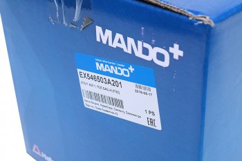 8 399 р. Амортизатор HYUNDAI Trajet (00-) передний левый газовый MANDO MANDO ex546503a201  с доставкой в г. Керчь. Увеличить фотографию 3