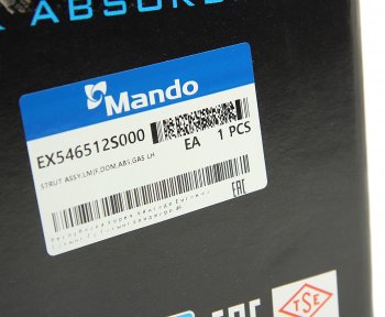 8 999 р. Амортизатор HYUNDAI ix35 (10-) KIA Sportage (10-) передний левый газовый MANDO MANDO ex546512s000  с доставкой в г. Керчь. Увеличить фотографию 6