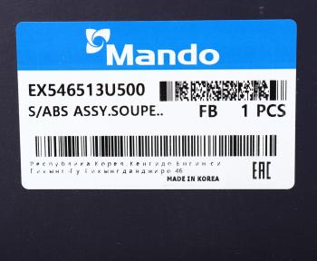 4 649 р. Амортизатор HYUNDAI ix35 (10-) KIA Sportage (10-) передний левый газовый MANDO MANDO ex546513u500 MANDO ex546513u500  с доставкой в г. Керчь. Увеличить фотографию 4