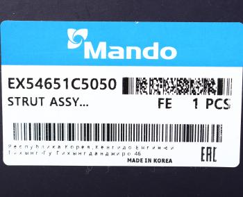 9 999 р. Амортизатор KIA Sorento (15-) передний левый газовый MANDO MANDO ex54651c5050 MANDO ex54651c5050  с доставкой в г. Керчь. Увеличить фотографию 4