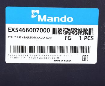 3 679 р. Амортизатор KIA Picanto (04-) передний правый MANDO MANDO ex5466007000 MANDO ex5466007000  с доставкой в г. Керчь. Увеличить фотографию 4
