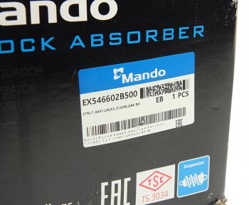 9 749 р. Амортизатор HYUNDAI Santa Fe (09-) передний правый газовый MANDO MANDO ex546602b500  с доставкой в г. Керчь. Увеличить фотографию 5