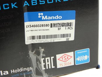 5 399 р. Амортизатор HYUNDAI Santa Fe (09-) передний правый газовый MANDO MANDO ex546602b580  с доставкой в г. Керчь. Увеличить фотографию 6