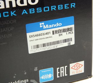8 549 р. Амортизатор HYUNDAI ix55 (08-) (3.0) передний правый газовый MANDO MANDO ex546603j401 MANDO ex546603j401  с доставкой в г. Керчь. Увеличить фотографию 6