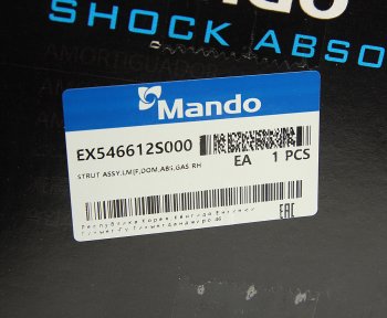 8 899 р. Амортизатор HYUNDAI ix35 (10-) KIA Sportage (10-) передний правый газовый MANDO MANDO ex546612s000  с доставкой в г. Керчь. Увеличить фотографию 6