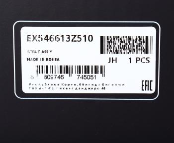 9 199 р. Амортизатор HYUNDAI i40 (11-) передний правый газовый MANDO MANDO ex546613z510  с доставкой в г. Керчь. Увеличить фотографию 4