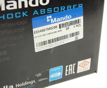 8 299 р. Амортизатор HYUNDAI Creta (16-) (2.0) передний правый газовый MANDO MANDO ex54661m0200 MANDO ex54661m0200  с доставкой в г. Керчь. Увеличить фотографию 6