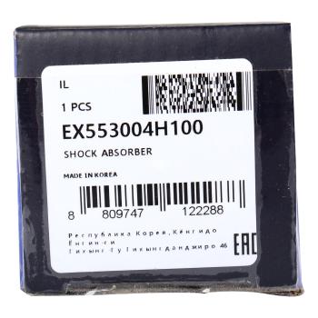 5 999 р. Амортизатор HYUNDAI Starex H-1 (08-) задний левыйправый газовый MANDO MANDO ex553004h100  с доставкой в г. Керчь. Увеличить фотографию 3