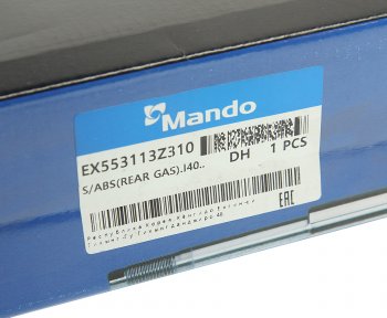 4 899 р. Амортизатор HYUNDAI i40 (12-) задний левый/правый газовый MANDO MANDO ex553113z310 MANDO ex553113z310  с доставкой в г. Керчь. Увеличить фотографию 5