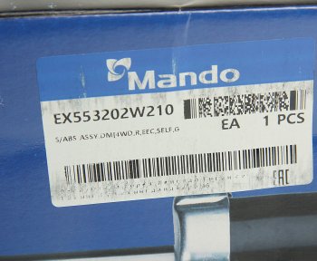 22 999 р. Амортизатор HYUNDAI Santa Fe (12-) задний левый газовый регулируемый MANDO MANDO ex553202w210  с доставкой в г. Керчь. Увеличить фотографию 6