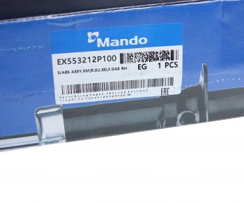 64 999 р. Амортизатор KIA Sorento (09-) задний правый газовый регулируемый MANDO MANDO ex553212p100 MANDO ex553212p100  с доставкой в г. Керчь. Увеличить фотографию 5
