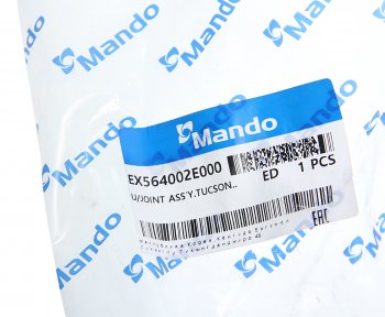 4 299 р. Вал карданный HYUNDAI Tucson (04-) рулевой промежуточный MANDO MANDO ex564002e000  с доставкой в г. Керчь. Увеличить фотографию 3