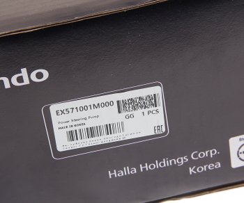 14 999 р. Насос гидроусилителя KIA Cerato (09-) MANDO MANDO ex571001m000  с доставкой в г. Керчь. Увеличить фотографию 5