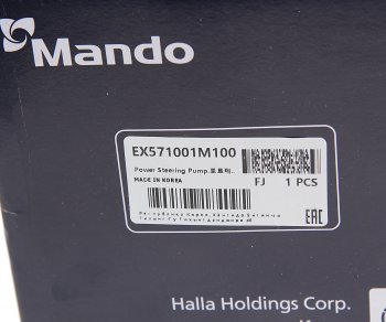 14 599 р. Насос гидроусилителя KIA Cerato (09-) MANDO MANDO ex571001m100 MANDO ex571001m100  с доставкой в г. Керчь. Увеличить фотографию 6