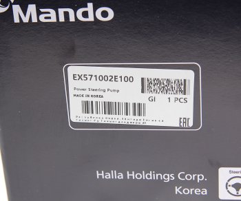 16 999 р. Насос гидроусилителя HYUNDAI Tucson (04-) (2.7) MANDO MANDO ex571002e100 MANDO ex571002e100  с доставкой в г. Керчь. Увеличить фотографию 5