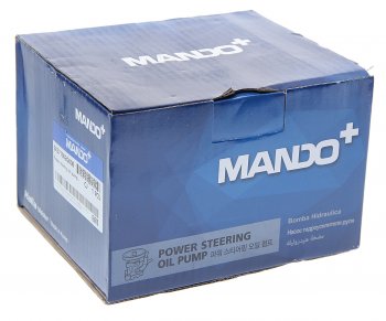 14 949 р. Насос гидроусилителя KIA Magentis (05-),Optima (05-) MANDO MANDO ex571002g000  с доставкой в г. Керчь. Увеличить фотографию 4