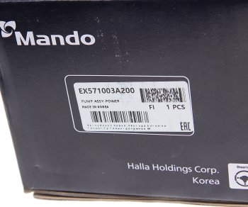 6 999 р. Насос гидроусилителя HYUNDAI Trajet (00-) (2.0 TCI) MANDO MANDO ex571003a200  с доставкой в г. Керчь. Увеличить фотографию 5