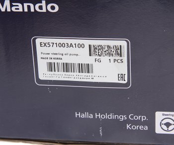 10 999 р. Насос гидроусилителя HYUNDAI Trajet (04-) (2.0) MANDO MANDO ex571003a300 MANDO ex571003a300  с доставкой в г. Керчь. Увеличить фотографию 4