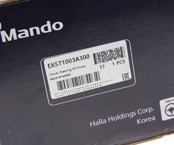 10 999 р. Насос гидроусилителя HYUNDAI Trajet (04-) (2.0) MANDO MANDO ex571003a300 MANDO ex571003a300  с доставкой в г. Керчь. Увеличить фотографию 5