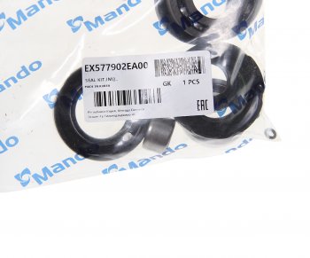 1 749 р. Ремкомплект HYUNDAI Tucson (04-) механизма рулевого MANDO MANDO ex577902ea00  с доставкой в г. Керчь. Увеличить фотографию 3