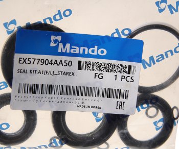 1 029 р. Ремкомплект HYUNDAI Starex H-1 (01-) рейки рулевой MANDO MANDO ex577904aa50  с доставкой в г. Керчь. Увеличить фотографию 2