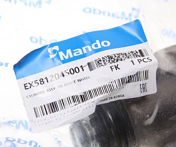 2 999 р. Цилиндр тормозной передний HYUNDAI HD65 левый (320х75) MANDO MANDO ex5812045001  с доставкой в г. Керчь. Увеличить фотографию 4